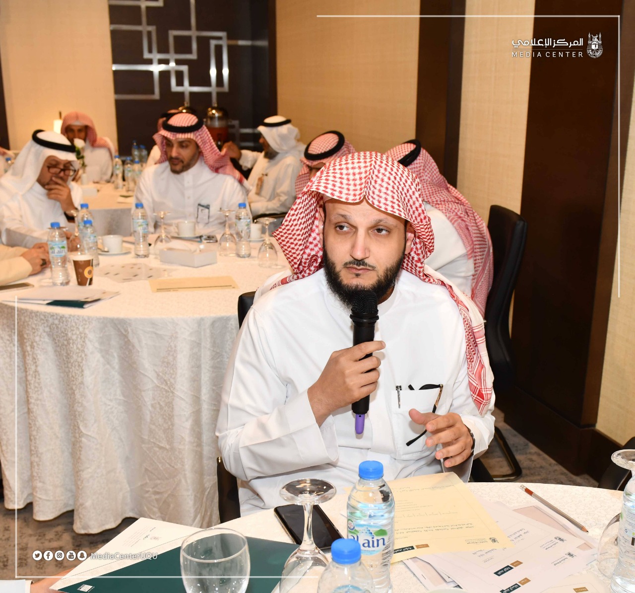 Umm Al-Qura University Discusses Future Investment Opportunities